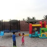 Al Tamayoz Al Raqi Resort